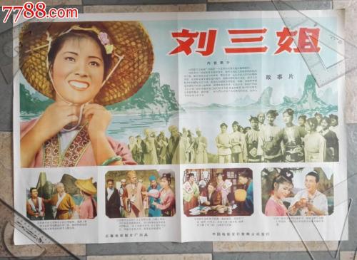 做个日本鹿屋体育大学文凭