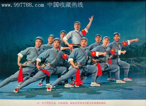 做个摄影家协会员证多少钱